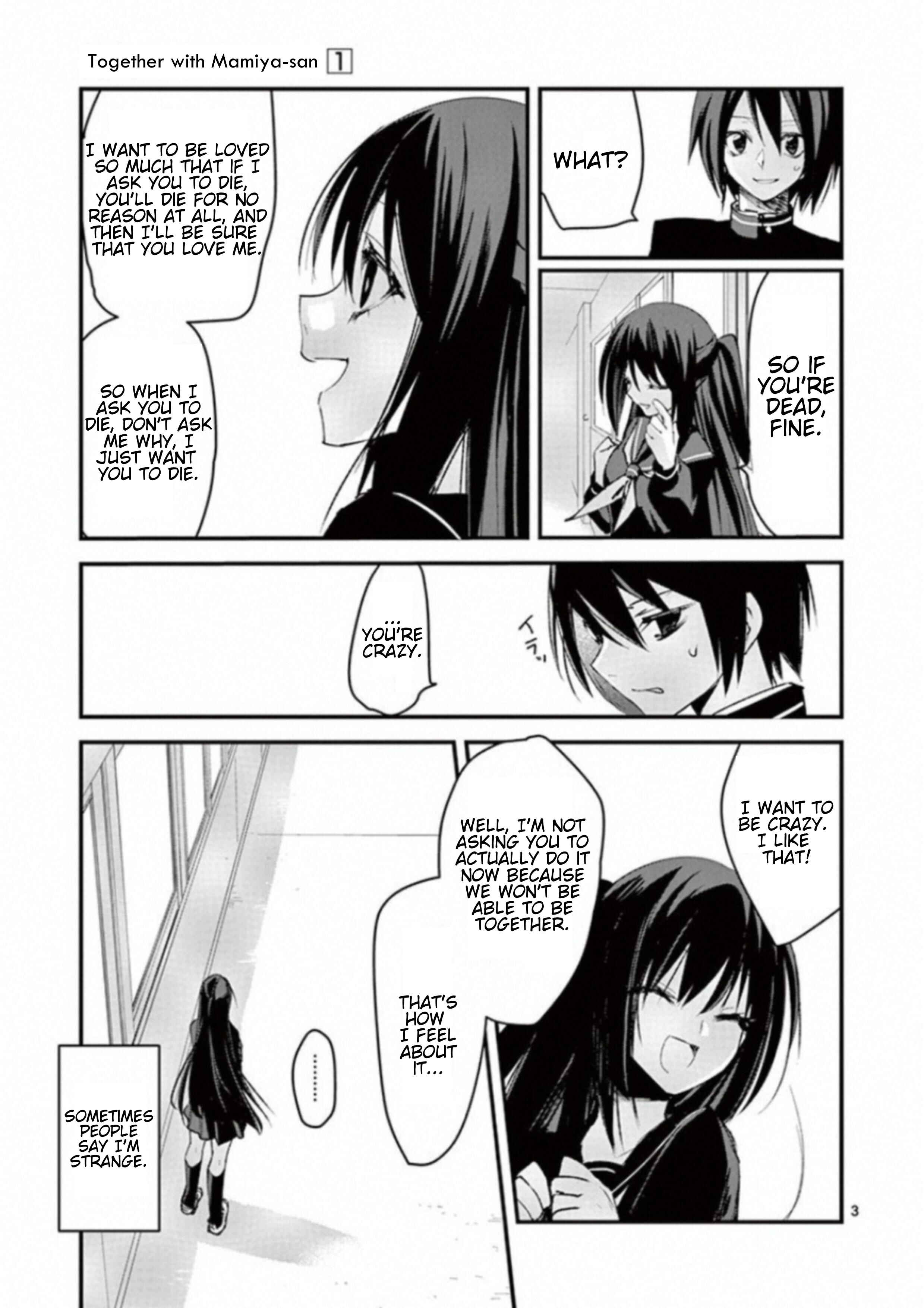 Page 3 Chapter 1 Mamiya-san to Issho