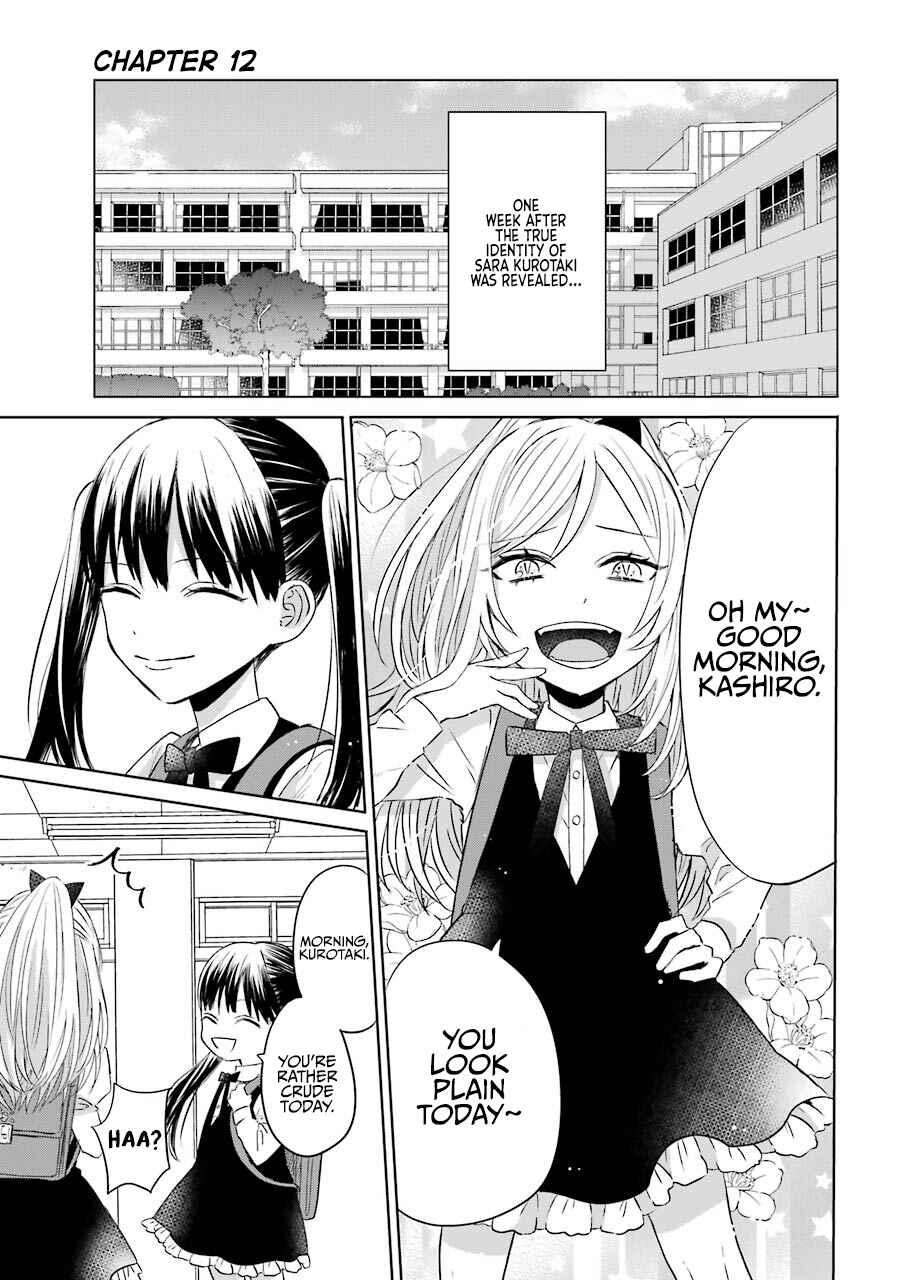 Page 1 Chapter 12 The Story of a Yakuza Boss Reborn as a Little Girl