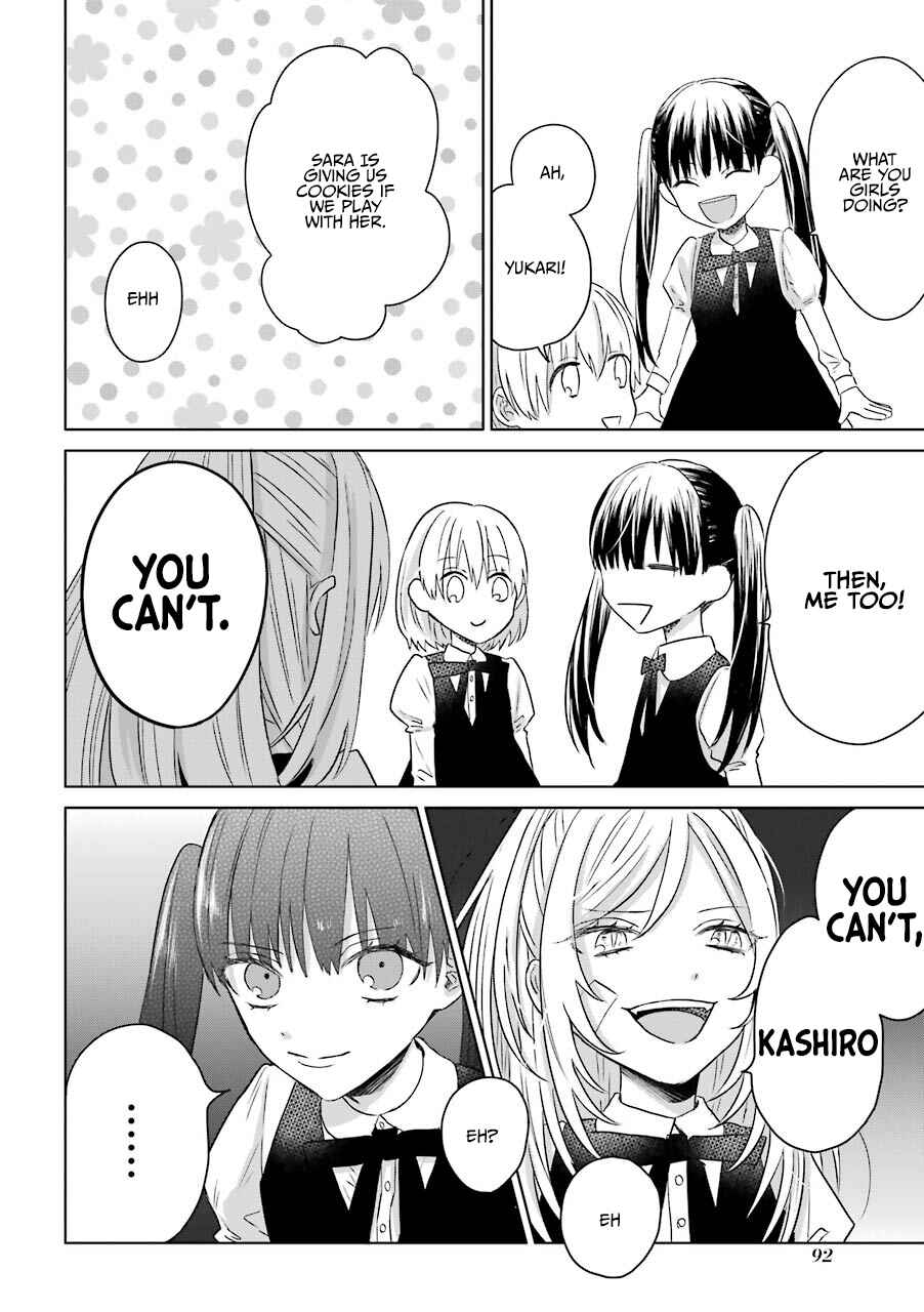 Page 10 Chapter 12 The Story of a Yakuza Boss Reborn as a Little Girl