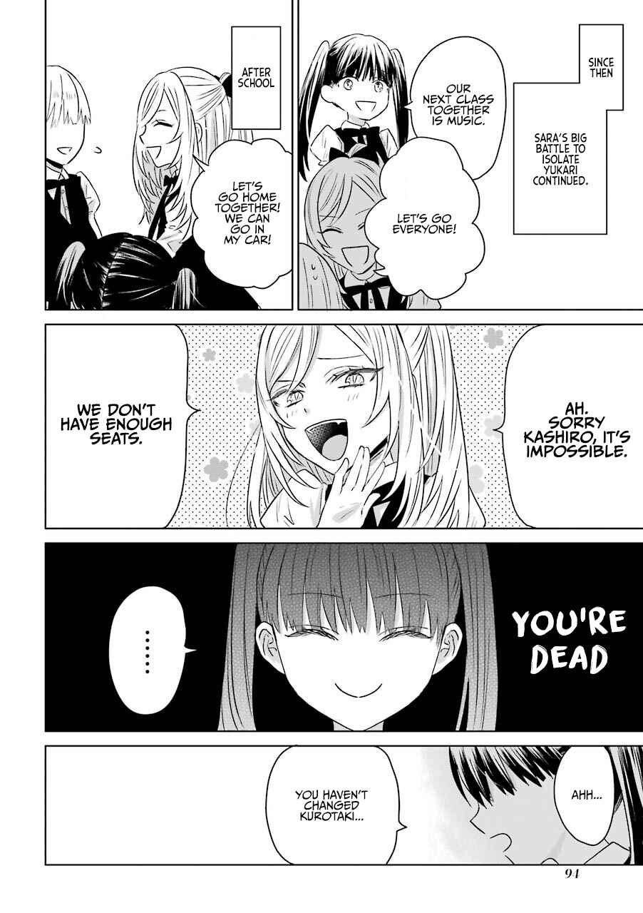 Page 12 Chapter 12 The Story of a Yakuza Boss Reborn as a Little Girl
