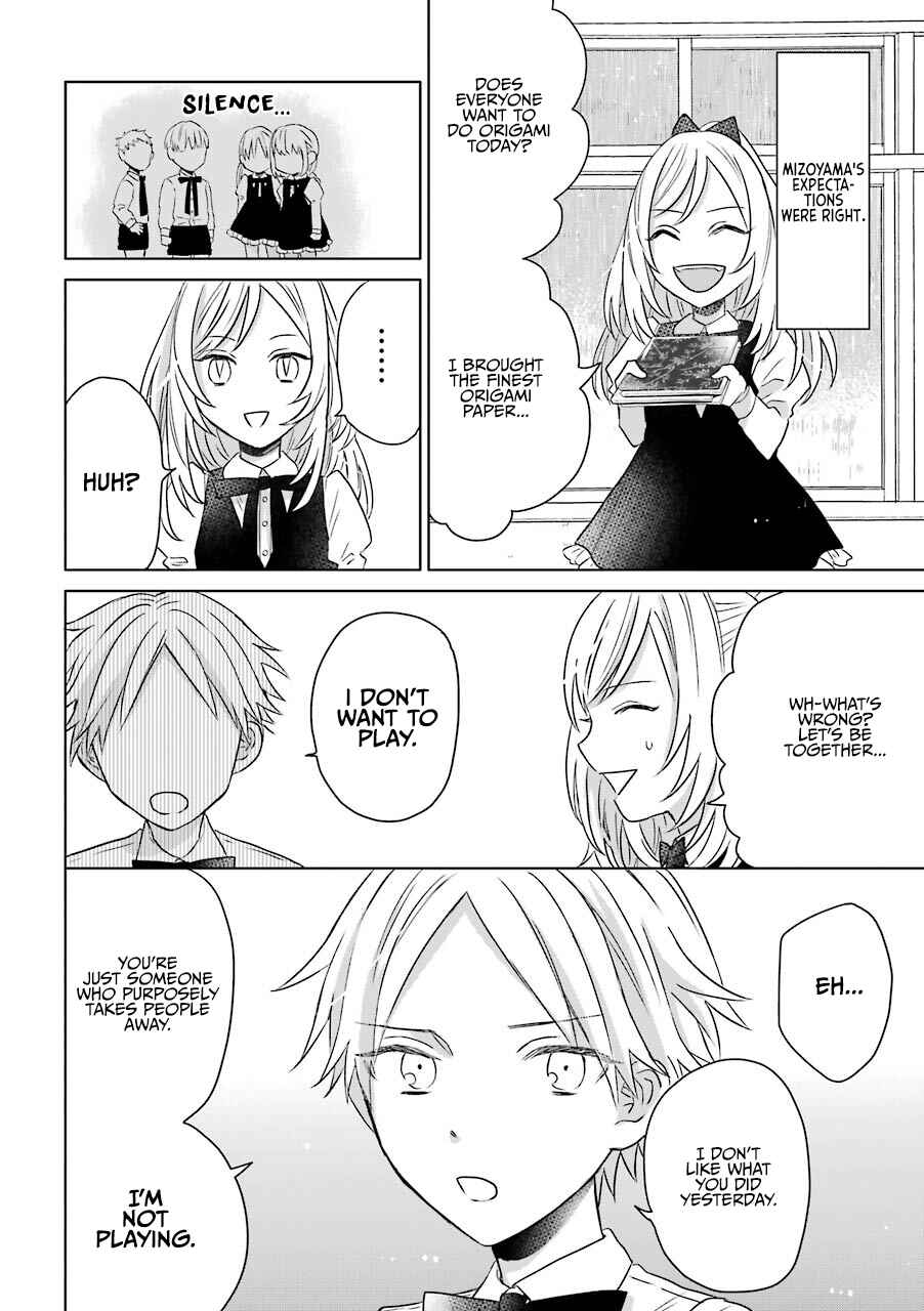 Page 16 Chapter 12 The Story of a Yakuza Boss Reborn as a Little Girl