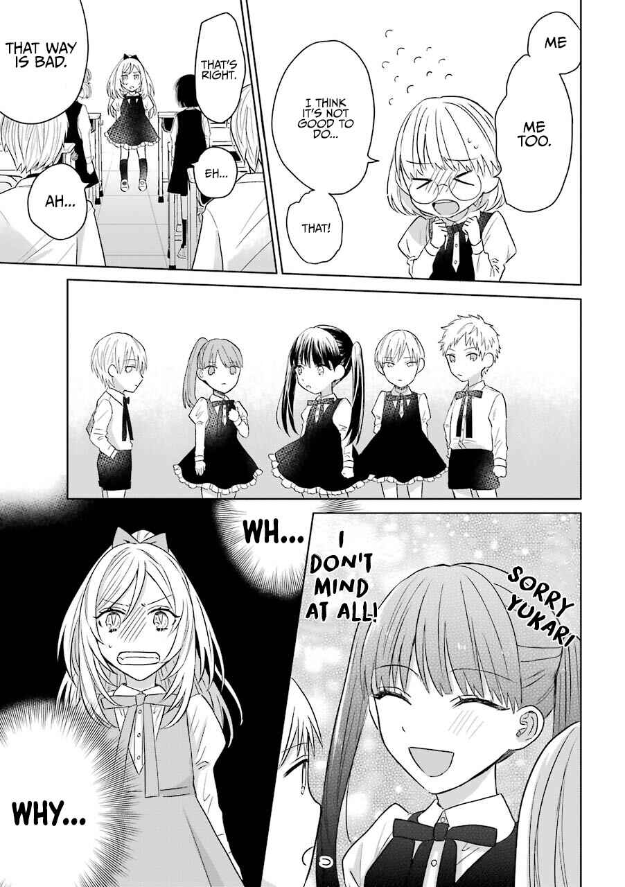 Page 17 Chapter 12 The Story of a Yakuza Boss Reborn as a Little Girl