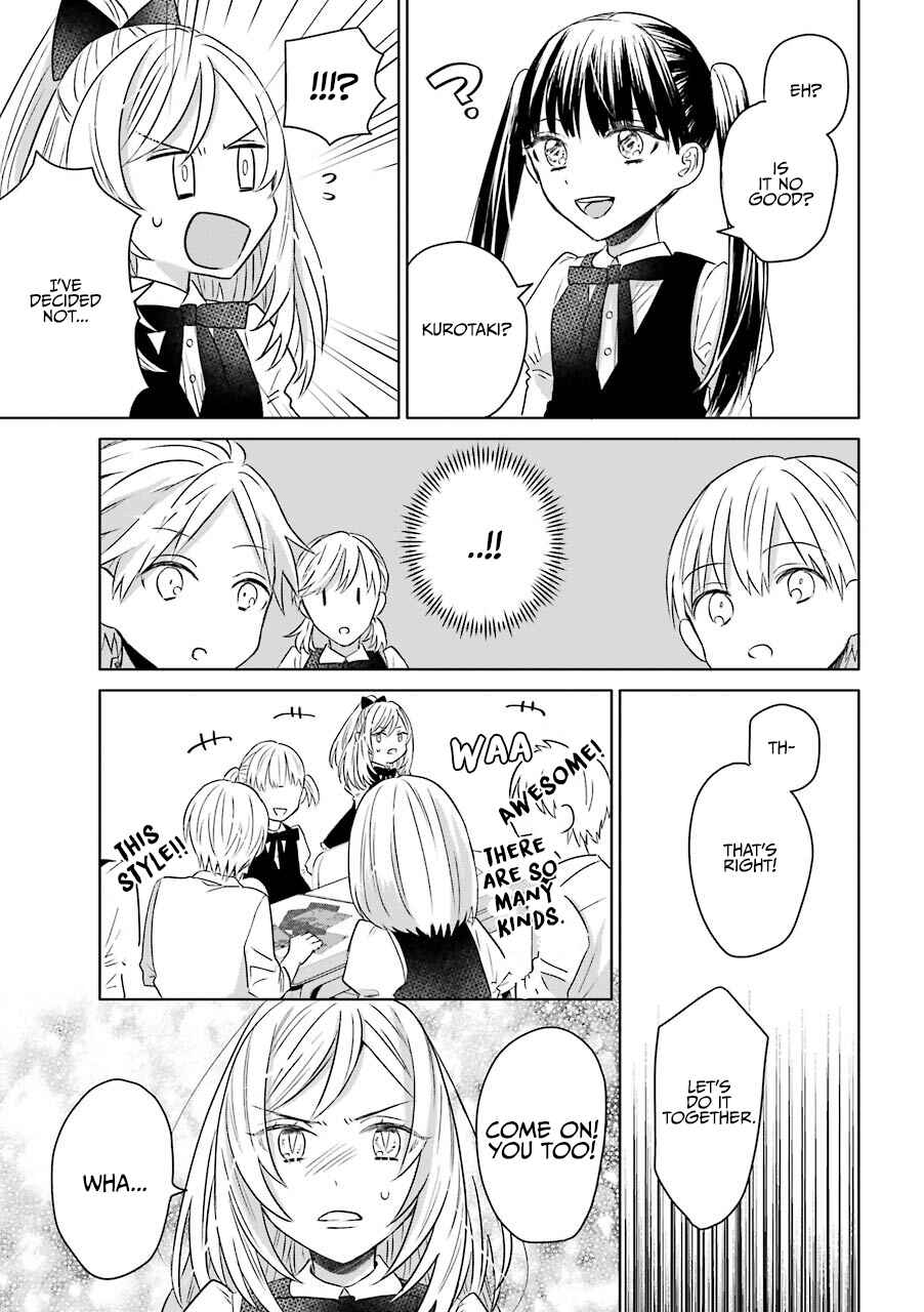Page 19 Chapter 12 The Story of a Yakuza Boss Reborn as a Little Girl