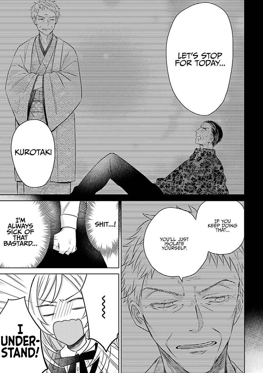 Page 21 Chapter 12 The Story of a Yakuza Boss Reborn as a Little Girl