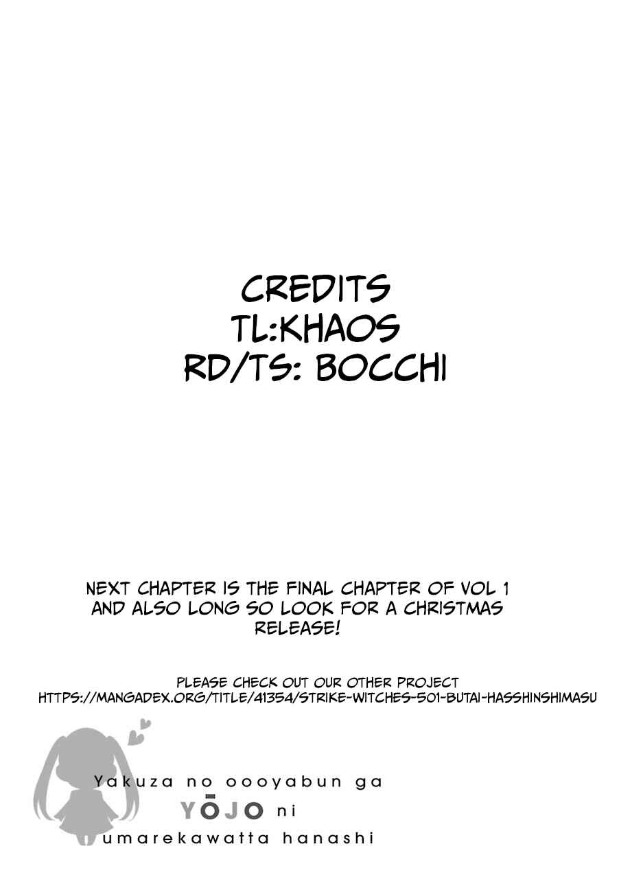 Page 23 Chapter 12 The Story of a Yakuza Boss Reborn as a Little Girl