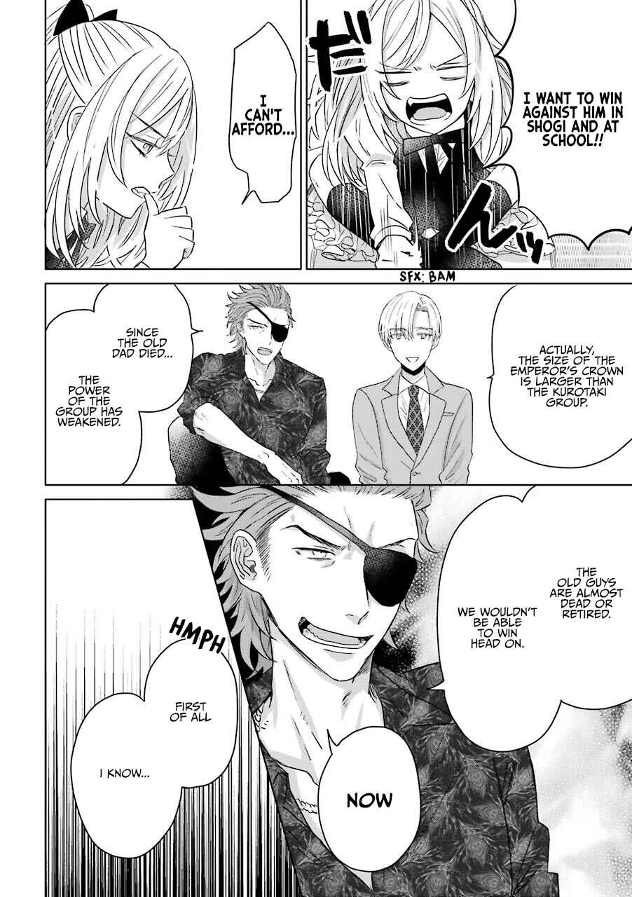 Page 6 Chapter 12 The Story of a Yakuza Boss Reborn as a Little Girl
