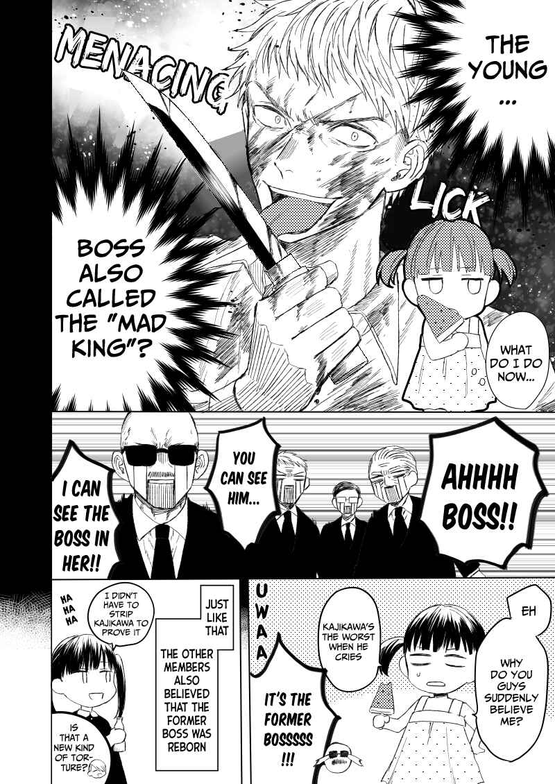 Page 4 Chapter 6 The Story of a Yakuza Boss Reborn as a Little Girl
