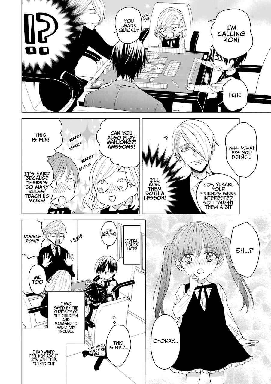 Page 5 Chapter 10 The Story of a Yakuza Boss Reborn as a Little Girl