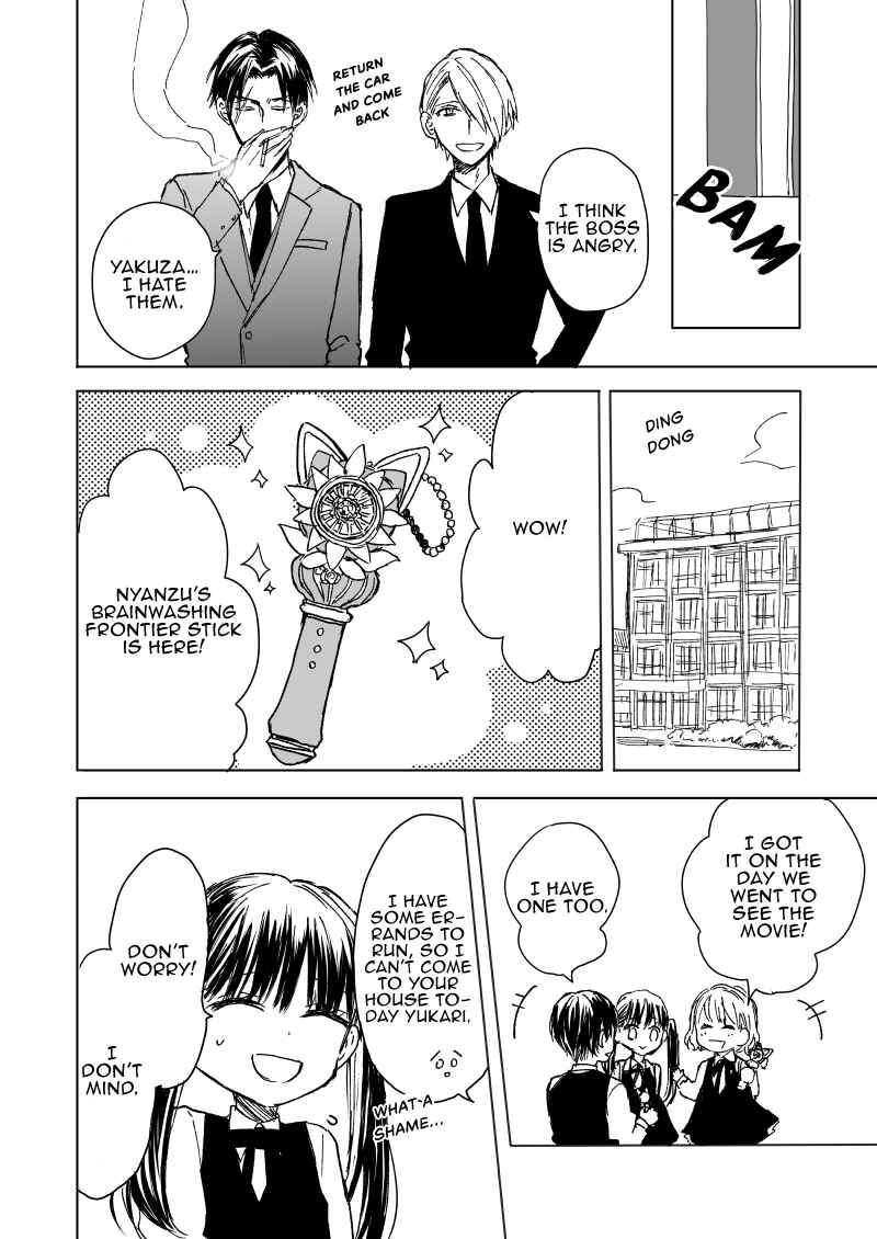 Page 3 Chapter 2 The Story of a Yakuza Boss Reborn as a Little Girl