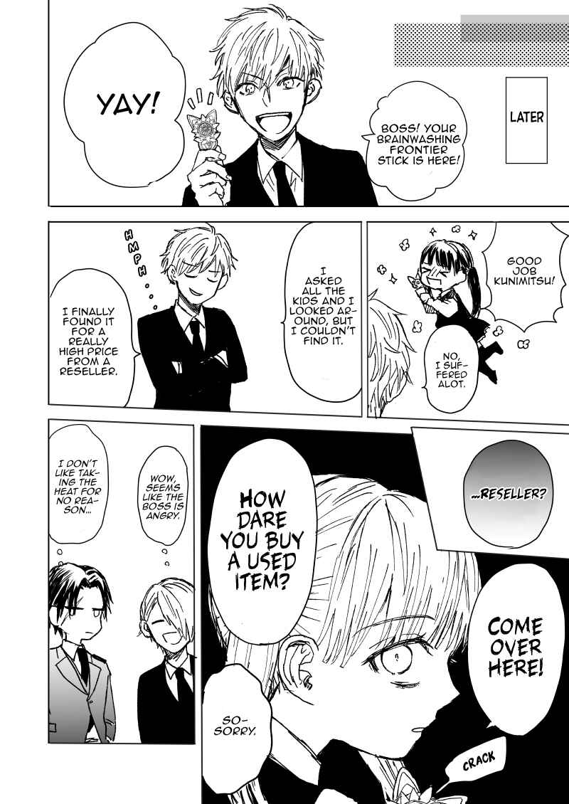 Page 5 Chapter 2 The Story of a Yakuza Boss Reborn as a Little Girl