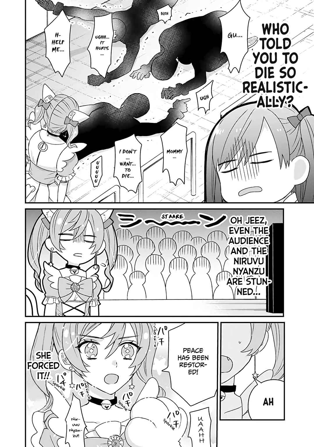 Page 12 Chapter 16 The Story of a Yakuza Boss Reborn as a Little Girl