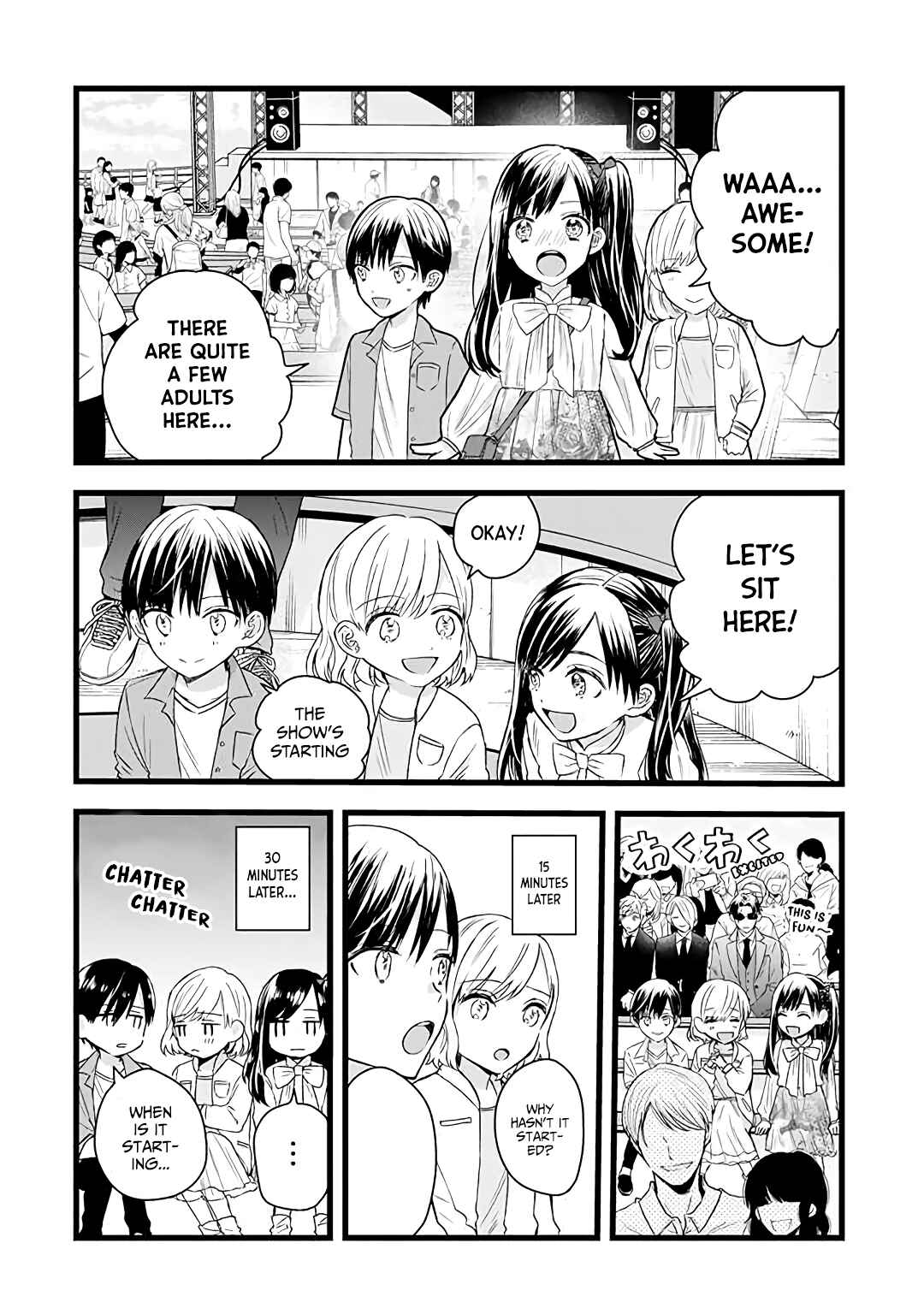 Page 2 Chapter 16 The Story of a Yakuza Boss Reborn as a Little Girl