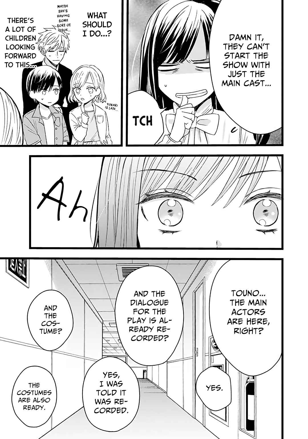 Page 5 Chapter 16 The Story of a Yakuza Boss Reborn as a Little Girl