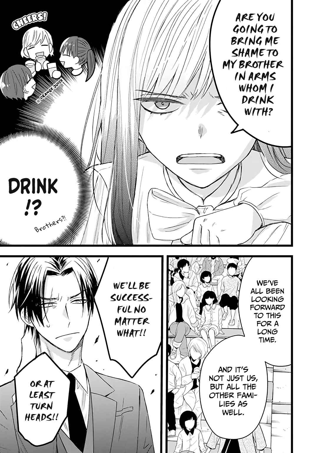 Page 7 Chapter 16 The Story of a Yakuza Boss Reborn as a Little Girl
