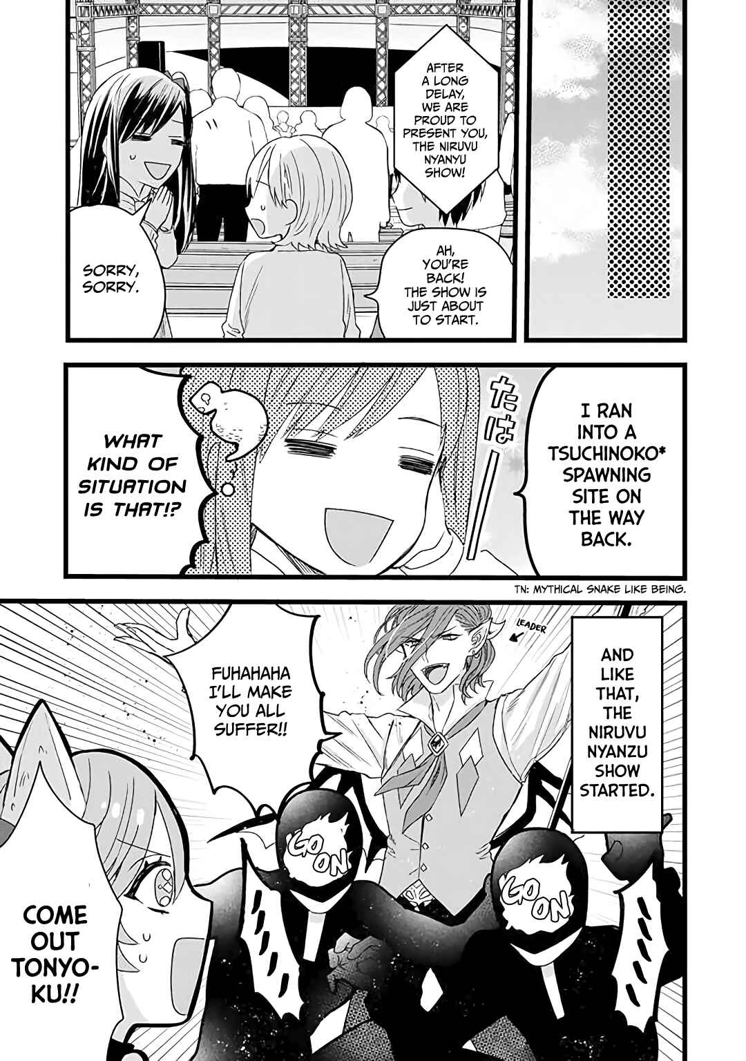 Page 9 Chapter 16 The Story of a Yakuza Boss Reborn as a Little Girl