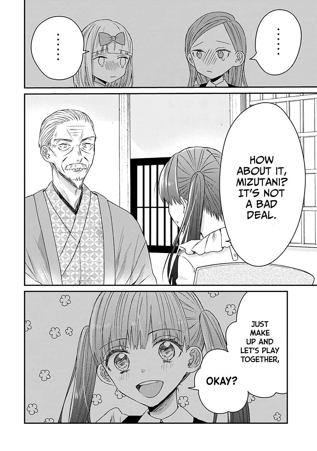 Page 12 Chapter 15 The Story of a Yakuza Boss Reborn as a Little Girl