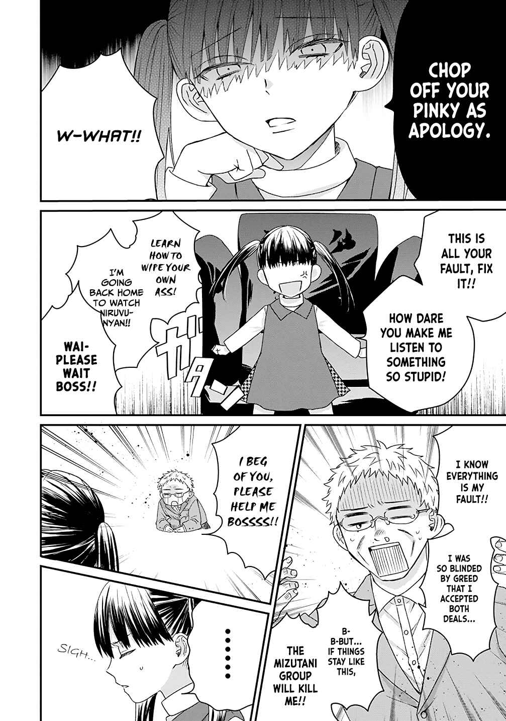 Page 4 Chapter 15 The Story of a Yakuza Boss Reborn as a Little Girl