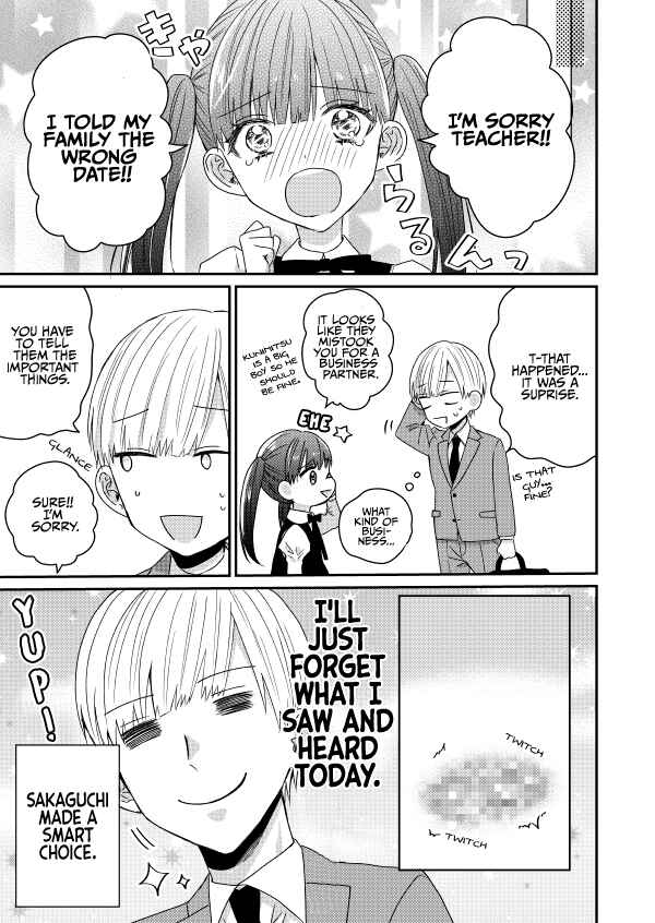 Page 7 Chapter 14 The Story of a Yakuza Boss Reborn as a Little Girl