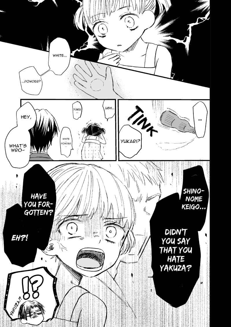 Page 4 Chapter 4 The Story of a Yakuza Boss Reborn as a Little Girl