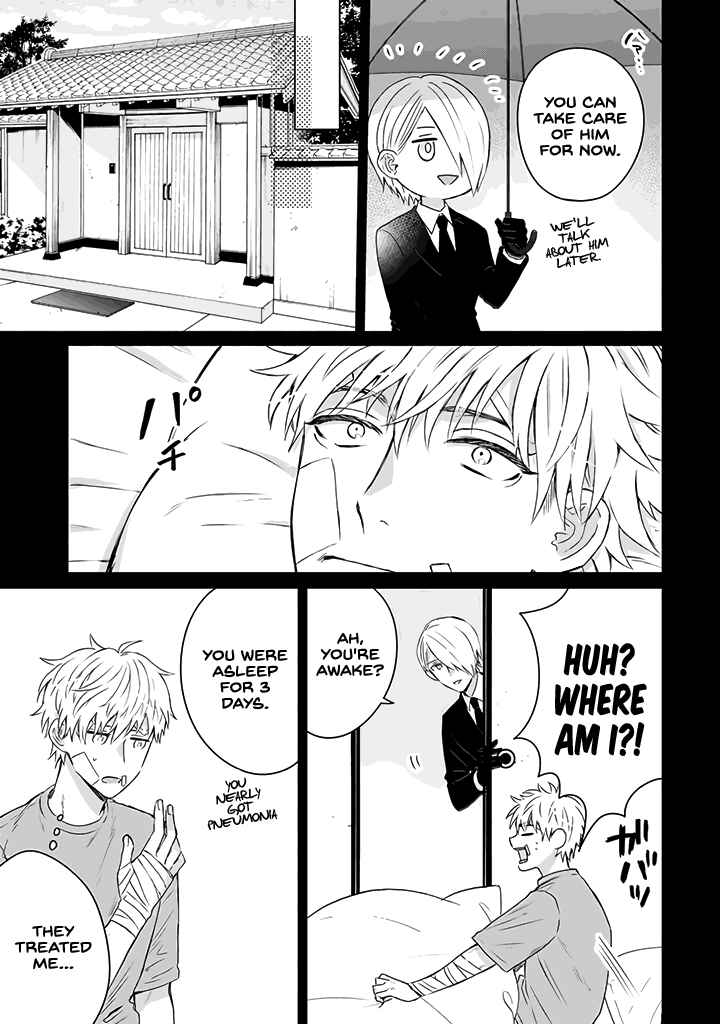 Page 10 Chapter 17 The Story of a Yakuza Boss Reborn as a Little Girl