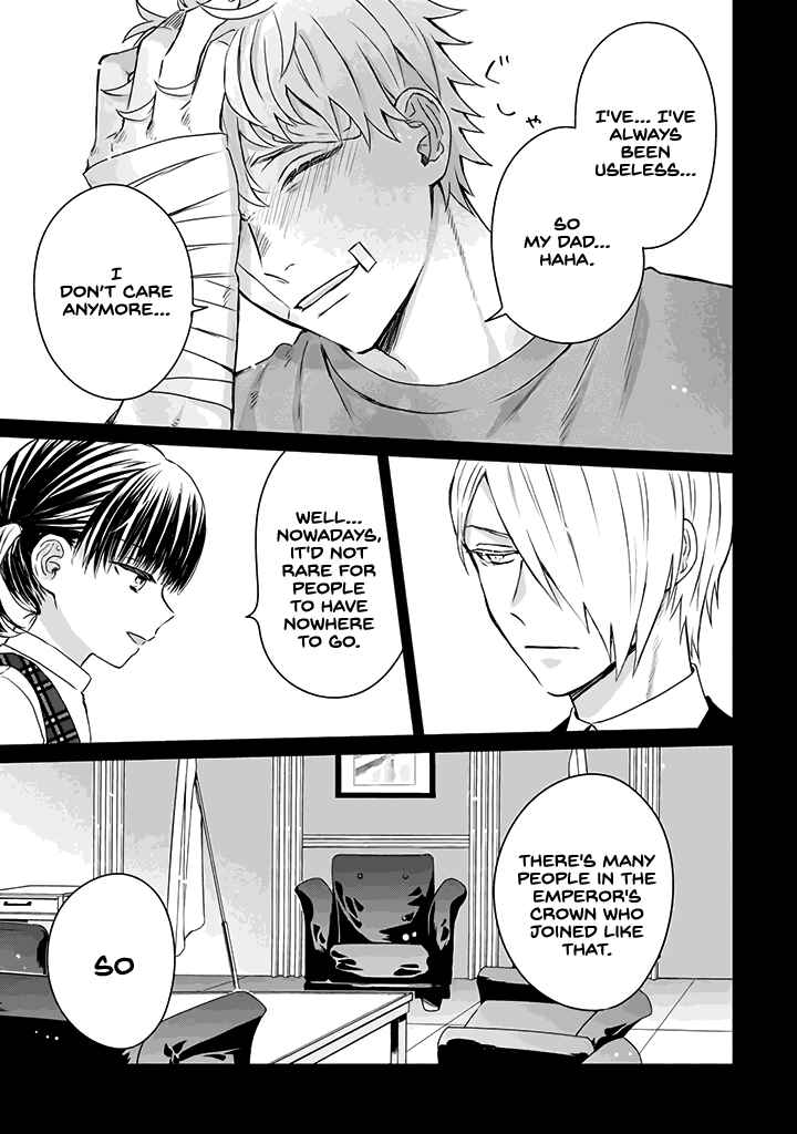 Page 14 Chapter 17 The Story of a Yakuza Boss Reborn as a Little Girl