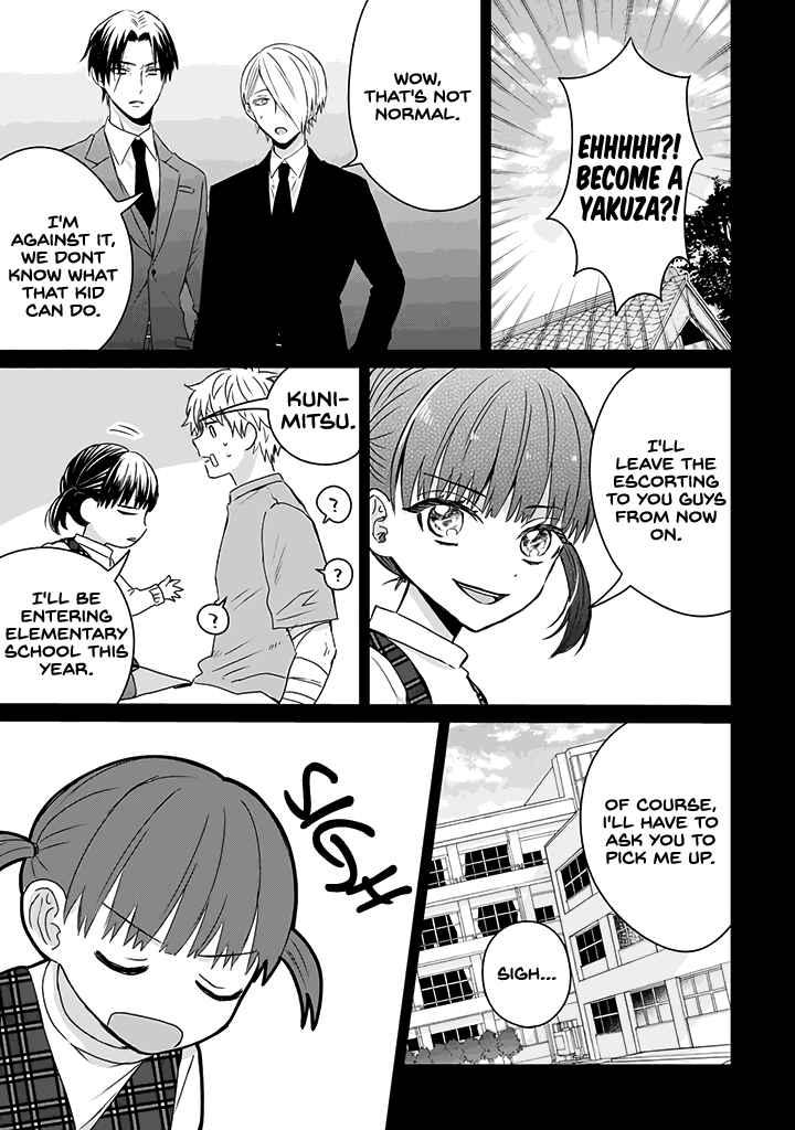 Page 16 Chapter 17 The Story of a Yakuza Boss Reborn as a Little Girl