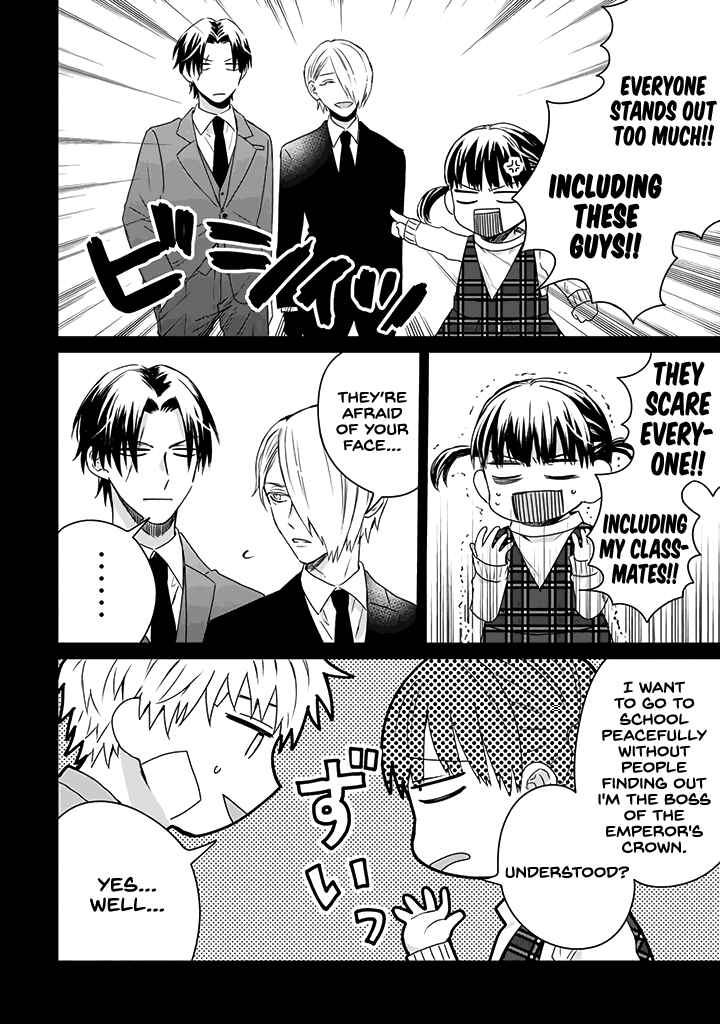 Page 17 Chapter 17 The Story of a Yakuza Boss Reborn as a Little Girl