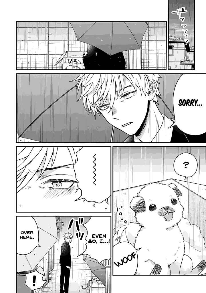 Page 19 Chapter 17 The Story of a Yakuza Boss Reborn as a Little Girl