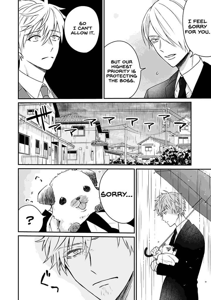 Page 5 Chapter 17 The Story of a Yakuza Boss Reborn as a Little Girl