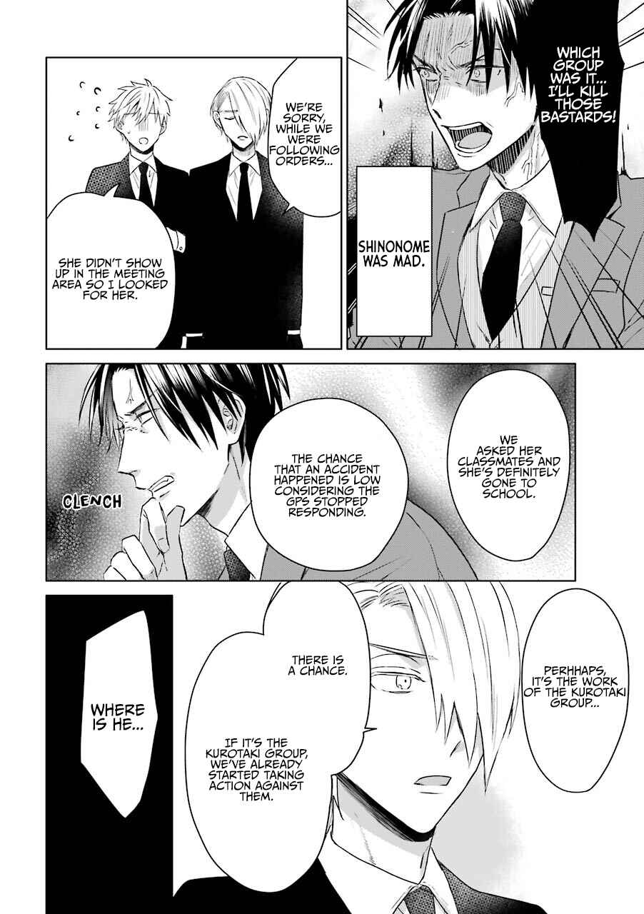 Page 11 Chapter 13 The Story of a Yakuza Boss Reborn as a Little Girl