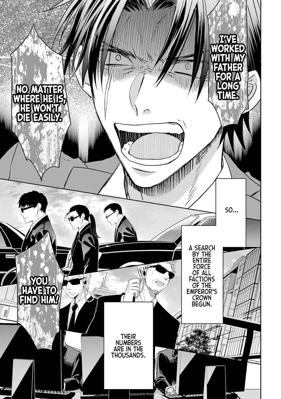 Page 12 Chapter 13 The Story of a Yakuza Boss Reborn as a Little Girl