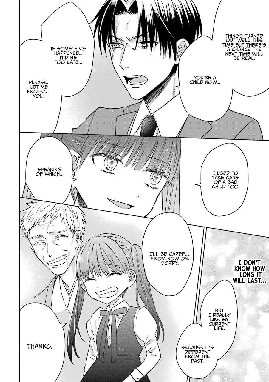 Page 21 Chapter 13 The Story of a Yakuza Boss Reborn as a Little Girl