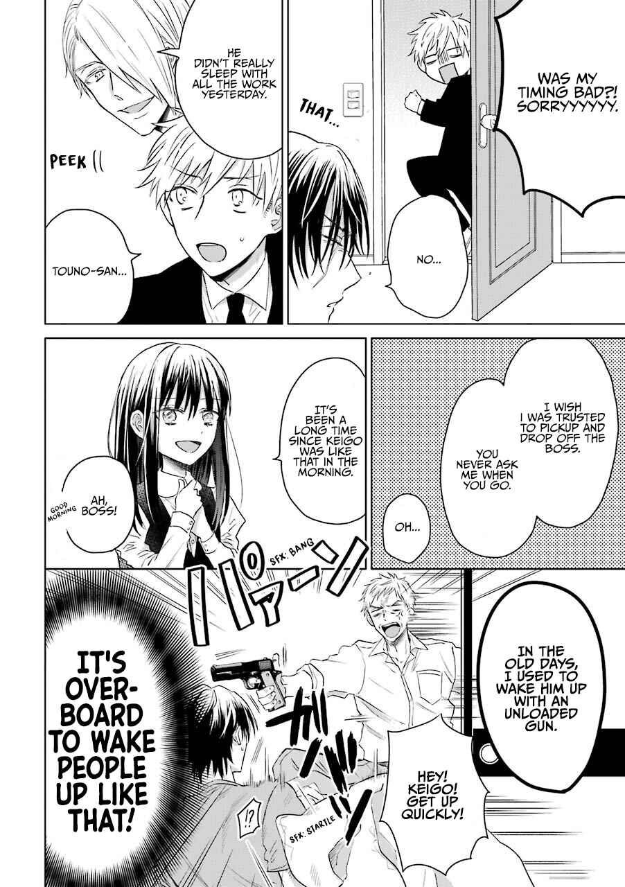 Page 3 Chapter 13 The Story of a Yakuza Boss Reborn as a Little Girl