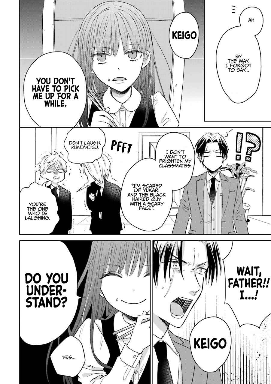 Page 5 Chapter 13 The Story of a Yakuza Boss Reborn as a Little Girl