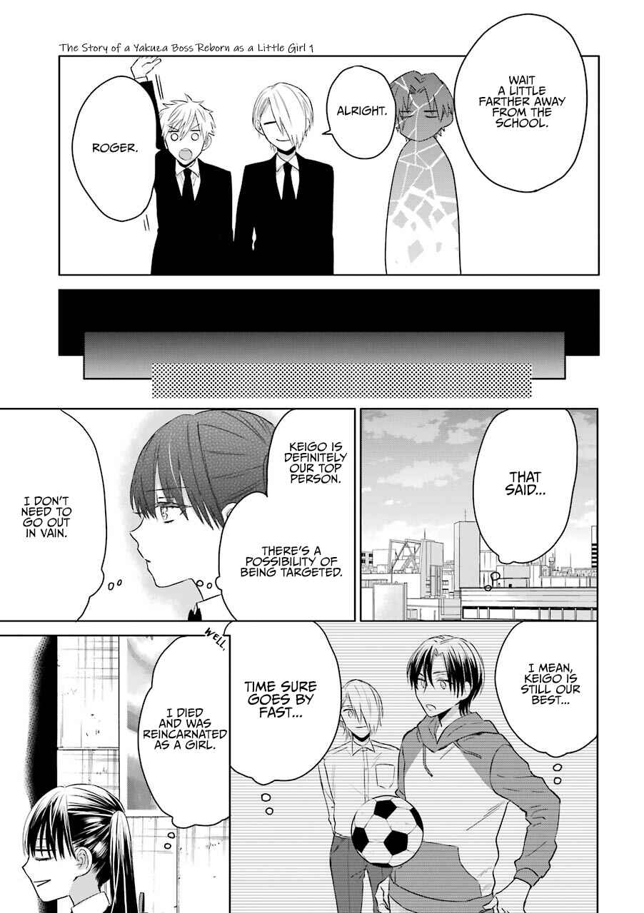 Page 6 Chapter 13 The Story of a Yakuza Boss Reborn as a Little Girl