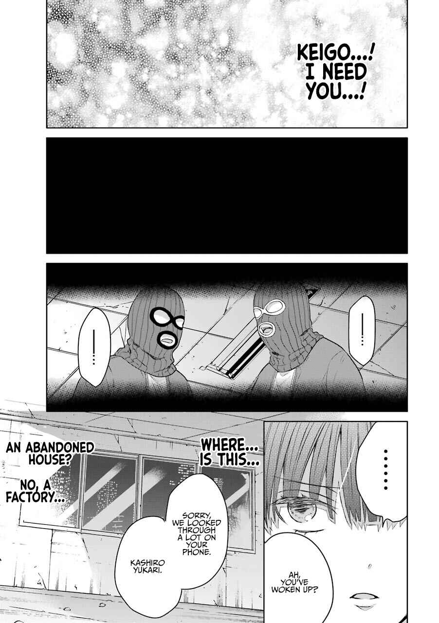 Page 8 Chapter 13 The Story of a Yakuza Boss Reborn as a Little Girl