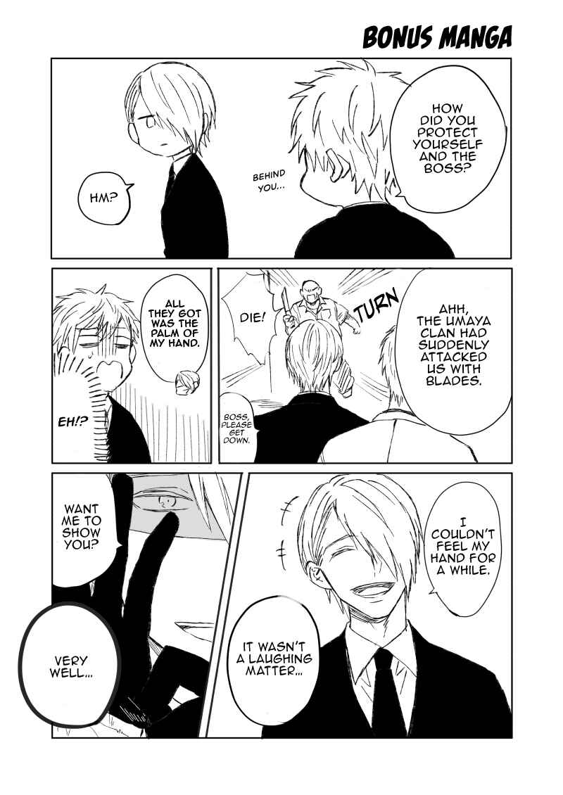 Page 1 Chapter 3.5 The Story of a Yakuza Boss Reborn as a Little Girl