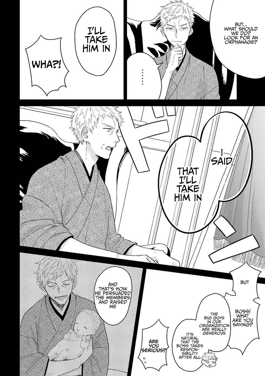 Page 13 Chapter 5 The Story of a Yakuza Boss Reborn as a Little Girl