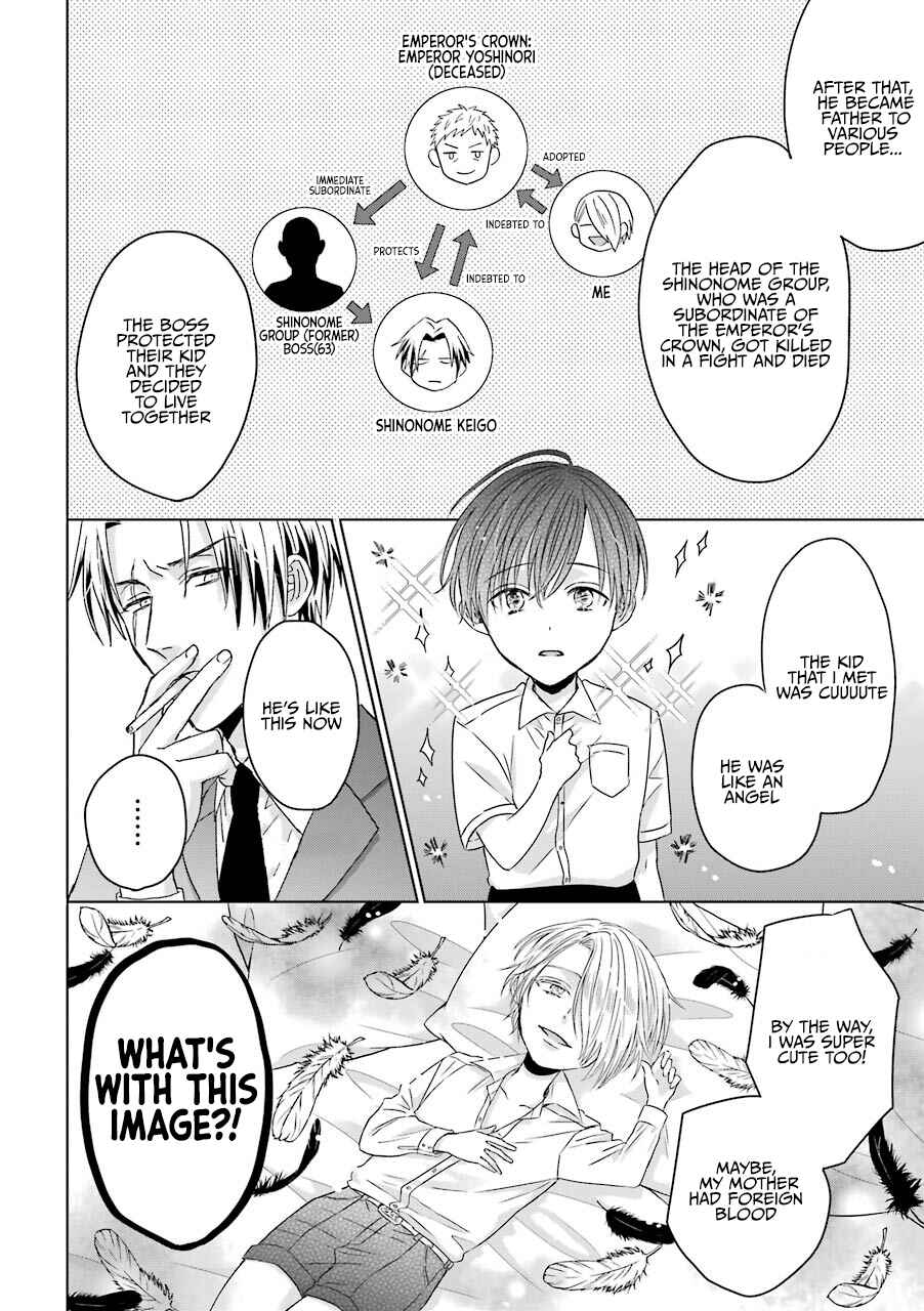 Page 15 Chapter 5 The Story of a Yakuza Boss Reborn as a Little Girl