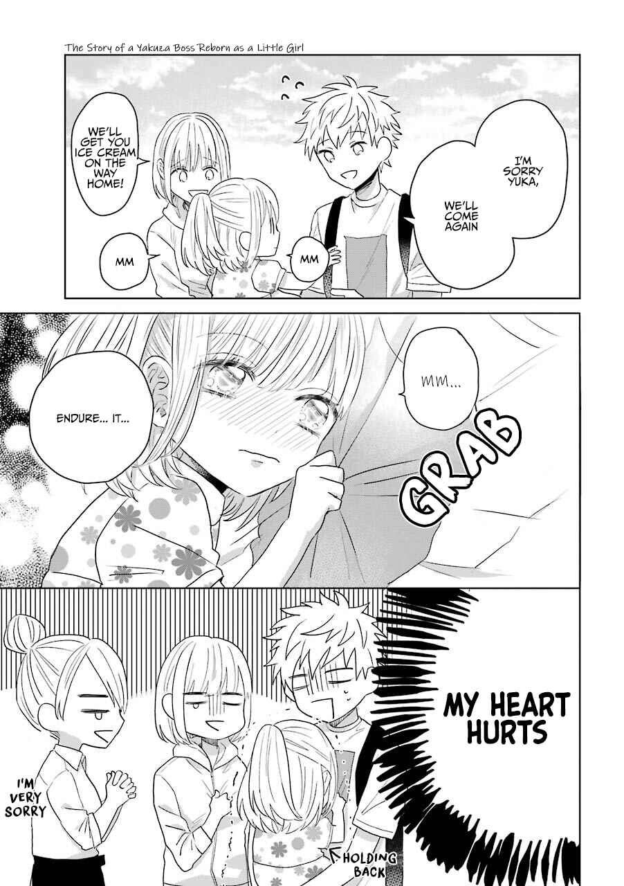 Page 18 Chapter 5 The Story of a Yakuza Boss Reborn as a Little Girl