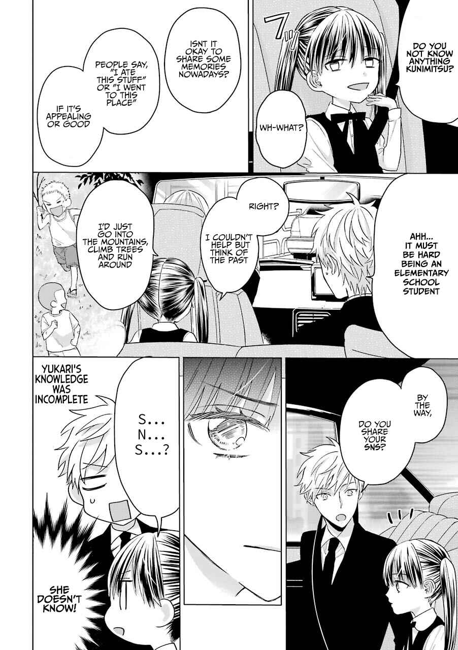 Page 3 Chapter 5 The Story of a Yakuza Boss Reborn as a Little Girl