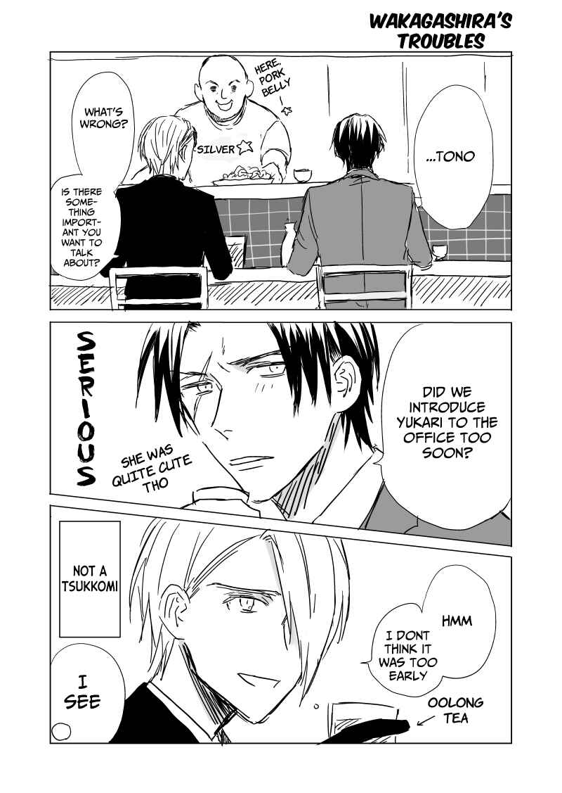 Page 5 Chapter 7 The Story of a Yakuza Boss Reborn as a Little Girl