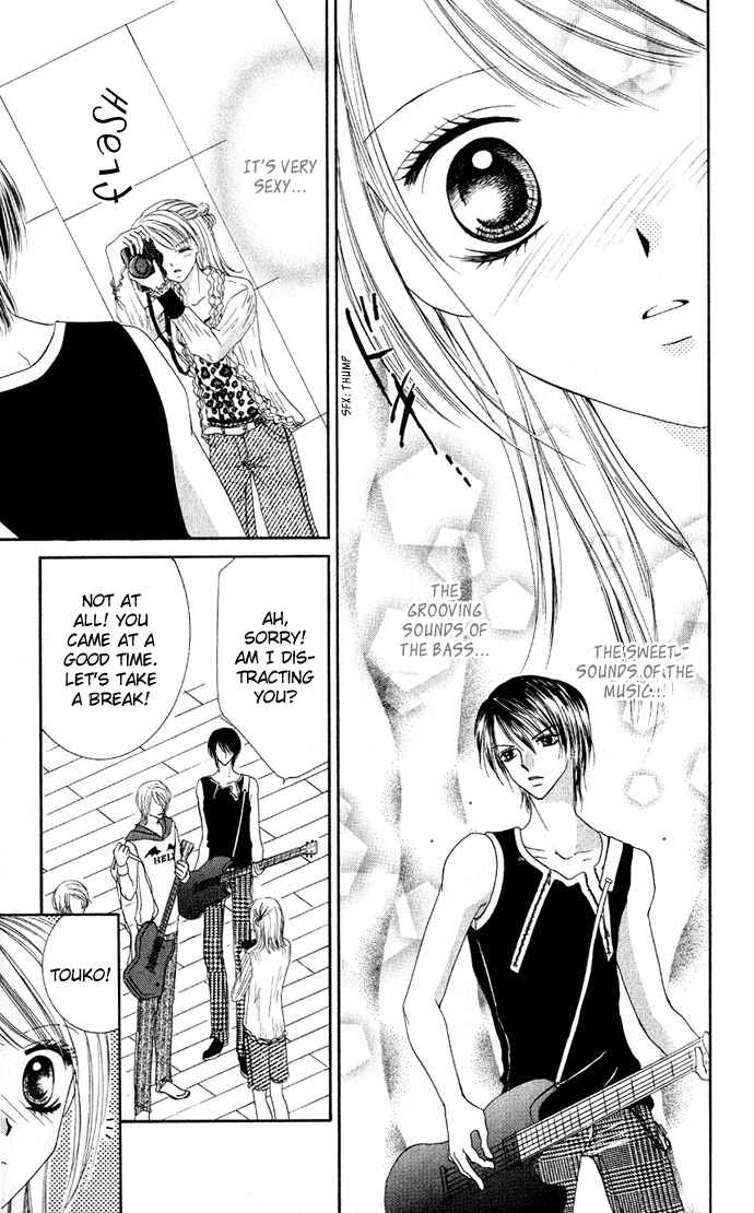 Page 13 Chapter 3 Netsu Shisen