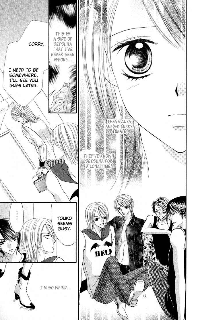 Page 15 Chapter 3 Netsu Shisen