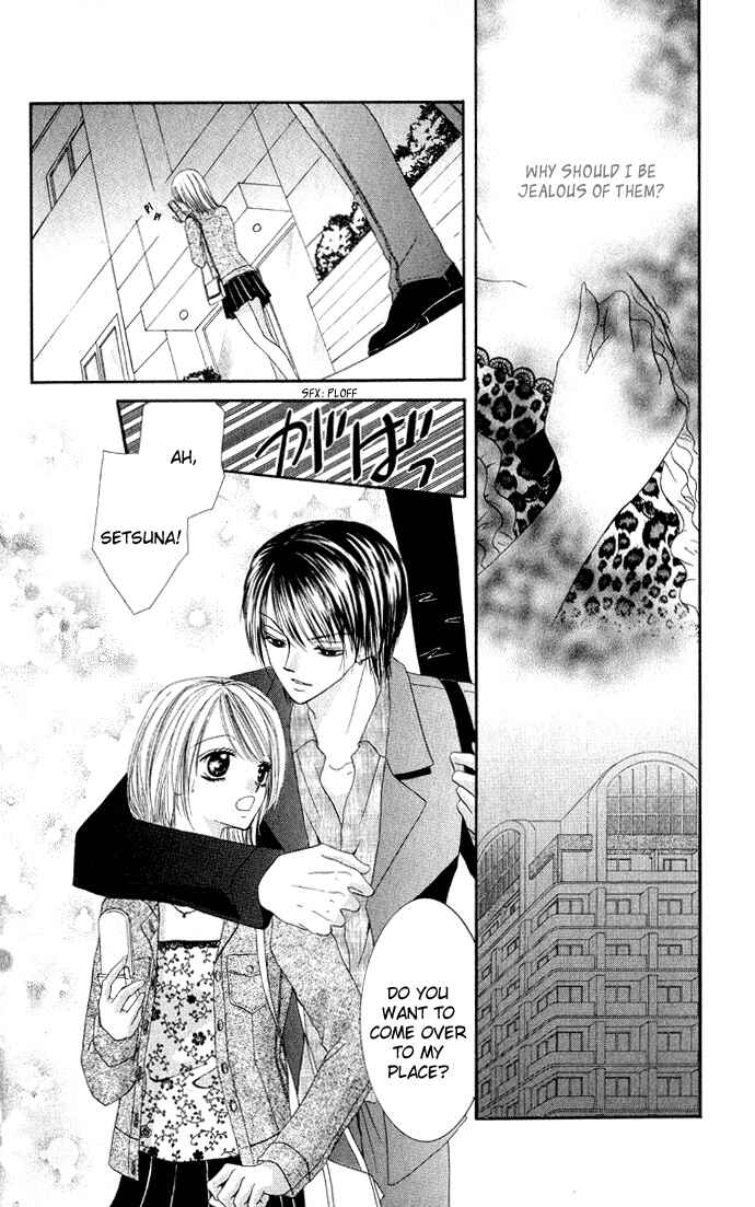 Page 16 Chapter 3 Netsu Shisen
