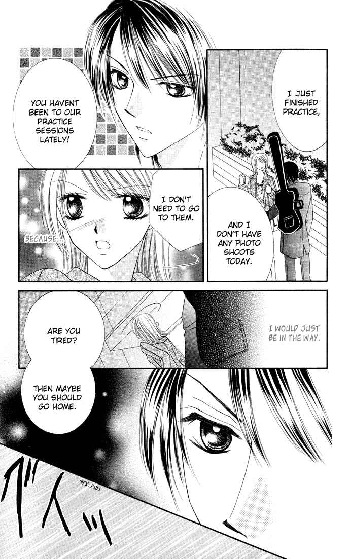 Page 17 Chapter 3 Netsu Shisen