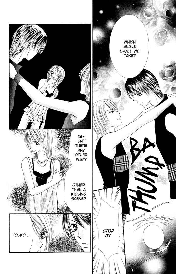 Page 22 Chapter 3 Netsu Shisen