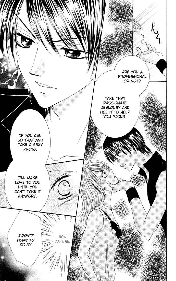 Page 25 Chapter 3 Netsu Shisen