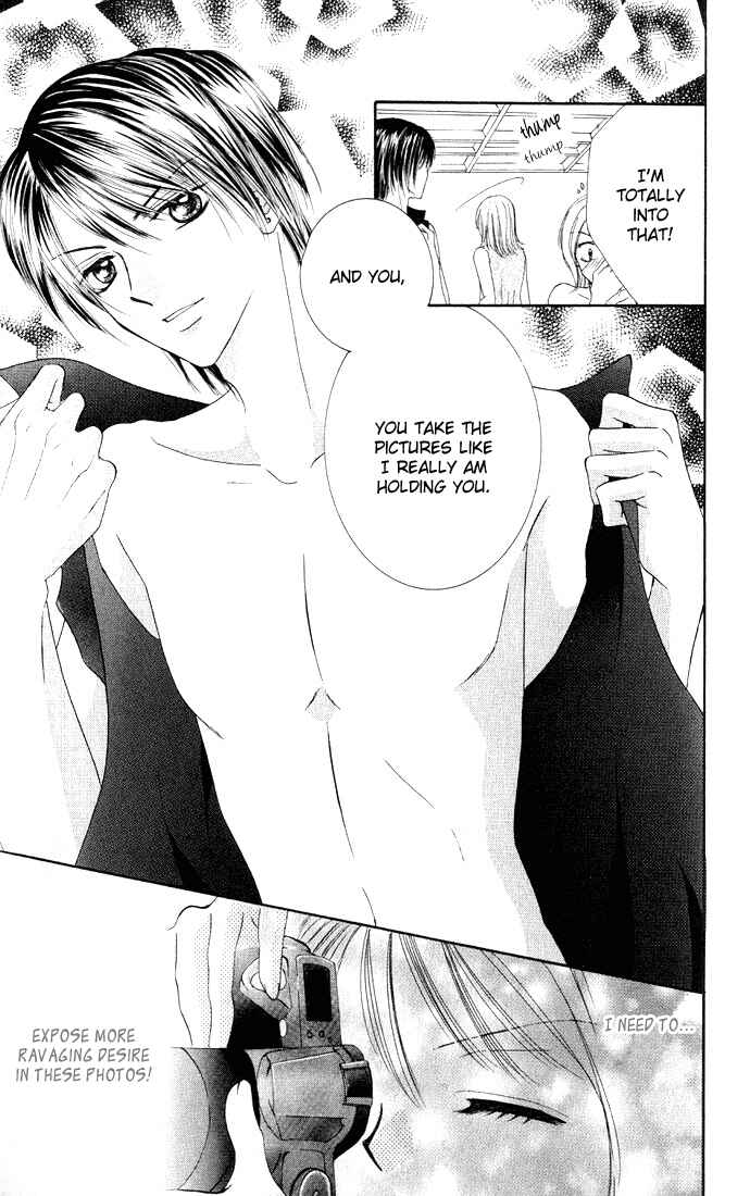 Page 29 Chapter 3 Netsu Shisen