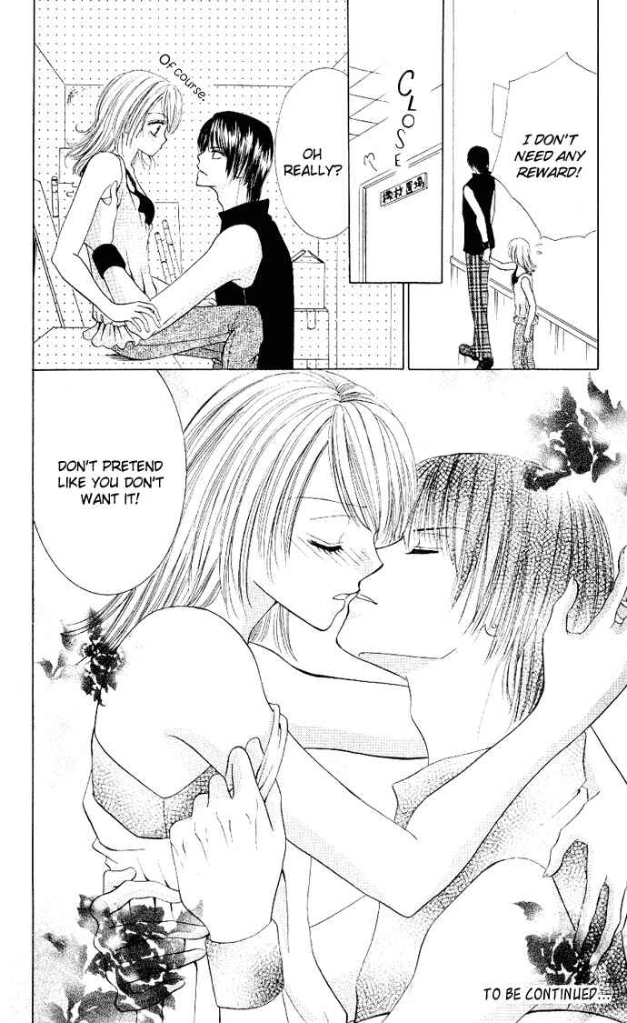 Page 32 Chapter 3 Netsu Shisen